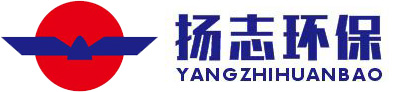 廣西揚(yáng)志環(huán)?？萍加邢薰?/>
                  <div   id=